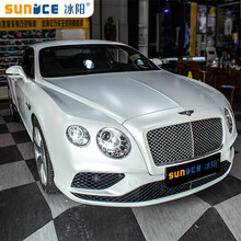 冰阳 汽车改色膜 电光金属系列 全国包安装 电光白 全车含安装