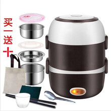 FEDAIR上班族可插电加热饭盒电热饭盒学生携带电饭锅煮饭盒二三层 三层【礼包配】咖啡色色
