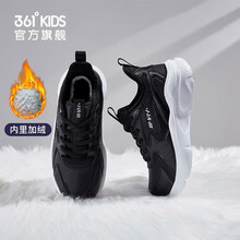 361度童鞋男童鞋2020冬季冬款加绒保暖棉鞋儿童运动鞋中大童加毛加厚大棉皮面防水休闲鞋G 碳黑 33