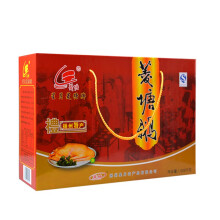 星月菱塘 风鹅礼盒装1008g 特产送礼凤鹅老鹅鹅肉熟食