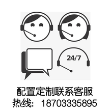 DELL戴尔opt 7780一体机电脑游戏一体机27英寸一体机台式机台式电脑娱乐商用办公预售 优惠热线 400-610-1360转319606 32G内存/1T固态+1T机械/定制