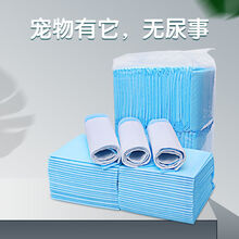 猫产房猫窝宠物猫咪怀孕待产封闭式帐篷狗狗繁殖产箱生产用品全套 M号尿垫30片 L号(适合中型萌宠91*58cm)