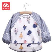 爱贝迪拉（AIBEDILA）宝宝吃饭围兜反穿衣围嘴婴儿纯棉防水罩衣小孩防溅衣超软硅胶儿童喂食饭兜 梦幻林蓝(长袖) 0-2岁