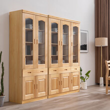 玻璃书柜松木书柜实木书柜组合书房储物柜现代简约带玻璃门书橱 0.4米开放式书柜 0.6米以下宽
