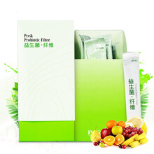 DeSlim菩萨心肠益生菌益生元膳食纤维粉新加坡进口固体饮料 十盒套装【赠 搅拌杯】