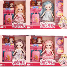 家居套装绮妮芭比娃娃礼盒换装公主洋娃娃女孩儿童玩具新年生日礼物 行李箱【小芭比家居套装】-45款
