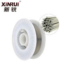 新锐（XINRUI）AS7-N 铝药芯焊丝 铝铝焊丝