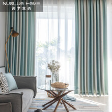 诺罗 2021年新款简约现代条纹窗帘成品绿色 客厅卧室飘窗落地窗轻奢网红提花窗帘布遮光 提花彩条布普通挂钩款 宽3米*高2.5米/1片