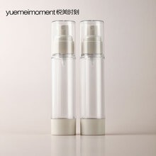悦美时刻 北欧色喷雾真空瓶组合装 化妆品分装瓶套装旅行便携分装瓶空瓶子小容量按压瓶 50ml北欧灰色喷雾*2