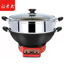 郭老大 智能电热锅 电炒菜锅 铸铁家用加厚大容量电蒸锅电火锅蒸煮煎炸一体涮锅可定时电铁锅多用途电饭锅 34cm带一个可拆卸竹笼