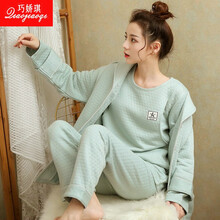 巧娇琪空气棉月子服三件套秋冬夹层孕妇睡衣哺乳宽松产妇喂奶家居服 YXY1974 XL码建议115-135斤