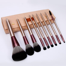 黛蔻（DUcare）化妆刷套装 眼影刷散粉刷腮红刷刷子化妆修容刷晕染刷鼻影刷粉刷美妆眉刷情人节礼物 小葡萄9支套刷3.0版