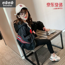 巴拉巴拉旗下巴帝巴帝Badibadi童装女童外套春秋装2021新款韩版洋气中大童夹克女孩棒球服上衣 黑色 170
