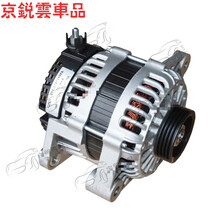 适用于奇瑞A5A3瑞虎3E3E5艾瑞泽7/5旗云2风云2QQ发电机总成 旗云宝码发电机 品牌