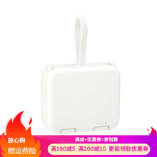 21新款德宝城迷你手提包背夹充电宝我姓刘抖音同款当天发货 皓月白【Type-c接口】