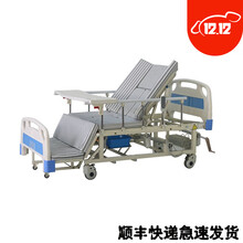 永辉 多功能电动护理床C05-1老人病人家用手电一体化医疗床手动起背翻身理疗床电动器械床病床 DH-02电动便口