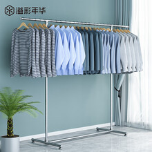 溢彩年华 晾衣架 落地全不锈钢钢管晒衣服晒被架阳台移动晾衣杆伸缩2.08米加粗室内挂衣架YCC2086