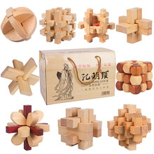 乐智（LeZhi）孔明锁鲁班锁5件/9件/16件/25件儿童益智力玩具全套装礼品礼盒解锁玩具 荷木9件套