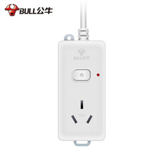 公牛空调延长线专用插线板16A新能源车充电延长线插座大功率三孔插排热水器转换器插头16安接线板拖线板 3米单插位1插孔104D【配10A插头】