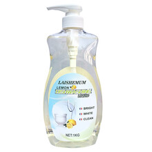 莱氏姆柠檬洗洁精 果蔬餐具清洗剂 洗涤灵 快速去油去农残 易冲洗无残留 天然安全 儿童可用 柠檬洗洁精1KG*1瓶