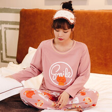 米度丽 月子服春秋孕妇睡衣怀孕期纯棉秋季哺乳衣长袖产妇喂奶家居服套 豆粉 XL码