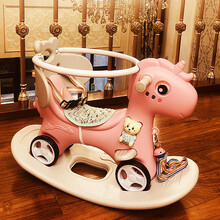 木马 儿童摇马摇摇马婴儿宝宝玩具1-3周岁礼物 塑料两用加厚大号2 (新)可爱马粉色带靠背护栏