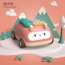 乐亲（Lechin）儿童玩具婴儿音乐电话车宝宝过家家多功能百变仿真电话机早教玩具男孩女孩周岁礼物柚子粉