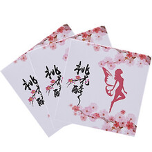 女性夫妻房事快感增强液润滑油阴道性兴奋精油私处调情趣催性非口服迷女人发情的专用药高潮液水女用春情吹片 【桃花醉】女用高潮液3包