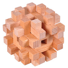 类成人类成人榉木质玩具儿童智力开发积木孔明锁套装鲁班锁全套圆球 双十字笼(7*7*7cm)