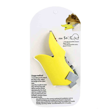 小壹 宠物狗狗嘴套 防咬口罩 鸭嘴套 硅胶狗嘴套嘴罩 狗口套 颜色随机 L（建议20-30斤宠物）