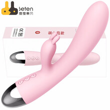 雷霆暴风（LETEN）加温震动棒女用自慰器具 秒潮AV棒按摩棒女性振动棒成人情趣玩具性用品 萌小兔粉色