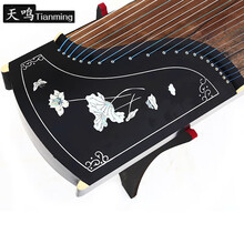 2020新品古筝初学者厂家直销便携式成人儿童入门小古筝琴挖嵌演奏考级乐器 演奏级163cm【蝶引碧莲-黑】+全套+终身质保