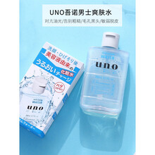 UNO男士爽肤水保湿补水控油收缩毛孔紧肤水清爽须后水