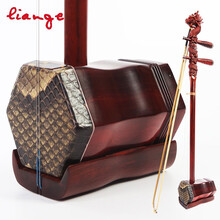 恋歌 专业演奏精品小叶紫檀龙头款二胡乐器初学练习 蟒皮六方二胡 民族乐器