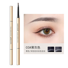 小金条双头眉笔极细小金筷防水防汗持久不晕染不脱妆自然雾眉 黑灰色