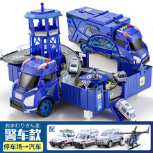 爱婴乐 儿童大号货柜车仿真变形合金小汽车套装变形汽车停车场男孩玩具 可变形货柜车【警察款式】配4只合金小汽车