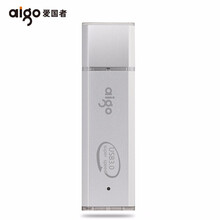 爱国者（aigo）U320 电脑高速U盘 USB3.0 小巧便携闪充金属亮银优盘 银色 128G