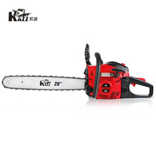 凯姿 KAZZ 大功率二冲程油锯汽油锯伐木锯 家用园林锯电锯工业级20寸链锯【双链条】