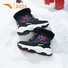 安踏童鞋 儿童加绒棉鞋冬季新款二棉鞋中大童高帮保暖运动鞋 黑/正蓝-4 36