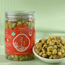 新奇一正宗湖北麻城特产福白菊简装胎菊王便携独立包夏日花茶小阳菊花蕾 200g散装胎菊