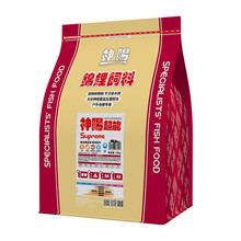 神阳鱼粮中大型鱼食 育成观赏鱼宠物鱼金鱼红鲤鱼饲料锦鲤增红增体上浮型不浑水 大包10kg 神阳超能10kg 大粒