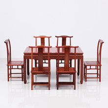 DFJXW F红木家具缅甸花梨（学名：大果紫檀）餐桌椅组合新中式实木饭桌长方形一桌六椅餐厅歺桌 曲尺官帽椅+长餐桌七件套