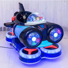 投币摇摇车新款2020超市门口商用儿童室内家用婴儿电动音乐摇摆机 杏色普通KT猫