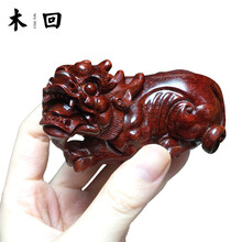 木回 印度小叶紫檀貔貅手把件木质 文玩红木雕把玩件工艺品小摆件 送领导送爸爸送老公送朋友的生日礼物