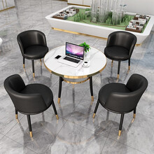 泰多斯 洽谈桌椅组合简约接待休闲会客售楼处4S店休息区咖啡奶茶店办公室双层小圆桌餐桌北欧休闲桌椅组合 黑色纳帕纹皮80cm一桌四椅