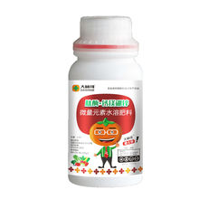 钙镁硼锌叶面肥柑橘葡萄土豆防裂膨大微量元素水溶肥料 肽酶·钙镁硼锌(50g)5瓶装