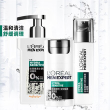 欧莱雅男士水乳套装舒润强肤男士护肤品套装控油补水保湿收缩毛孔 洁面+水凝露+滋润乳