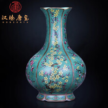 乾隆粉彩花瓶】价格_乾隆粉彩花瓶图片- 京东
