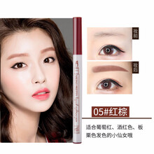 抖音网红液体仿生持久原眉笔仿真根根分明3d野生防真原生眉毛立体四分叉水眉笔自然防水防汗不易脱色 05#红棕