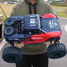 【大号50cm】遥控汽车皮卡车水陆两栖遥控车超大号攀爬车充电动儿童玩具男孩四驱越野车男孩遥控玩具  36cm大号【红色】水陆两栖+全方面防水